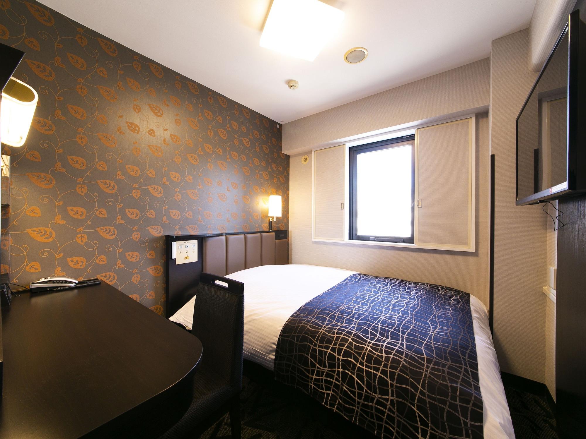 Apa Hotel Aomori Ekihigashi Exterior foto