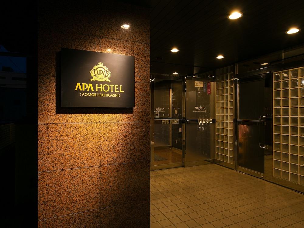Apa Hotel Aomori Ekihigashi Exterior foto