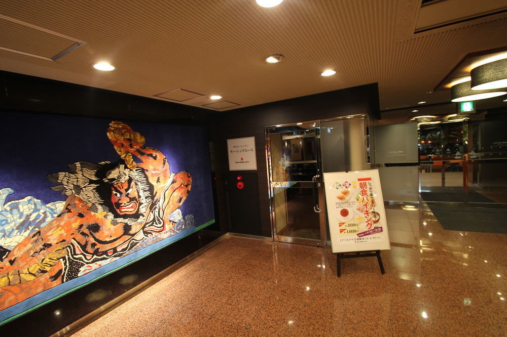 Apa Hotel Aomori Ekihigashi Exterior foto