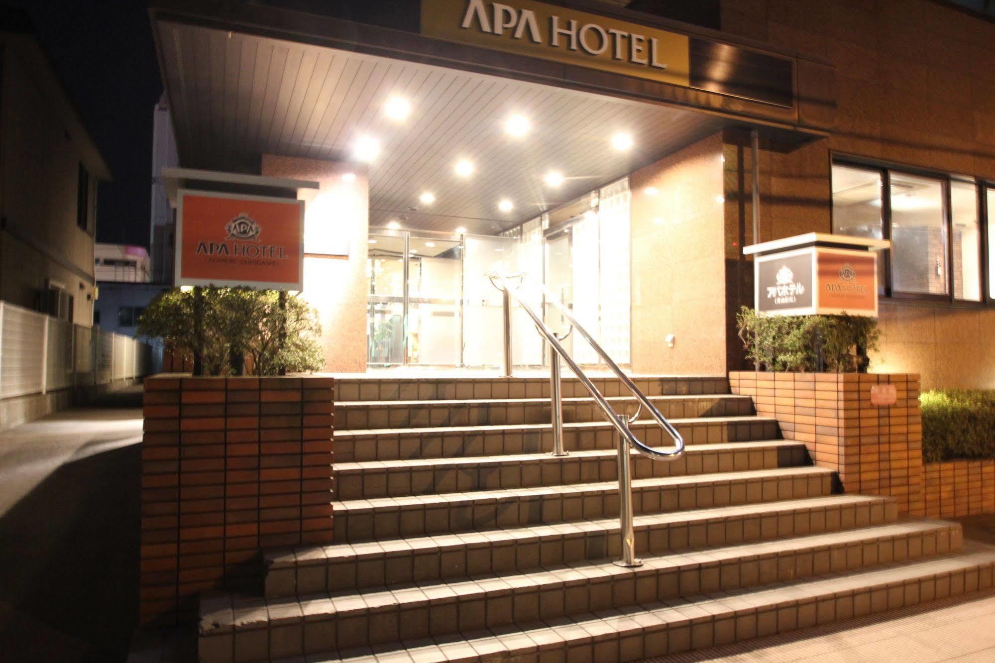 Apa Hotel Aomori Ekihigashi Exterior foto
