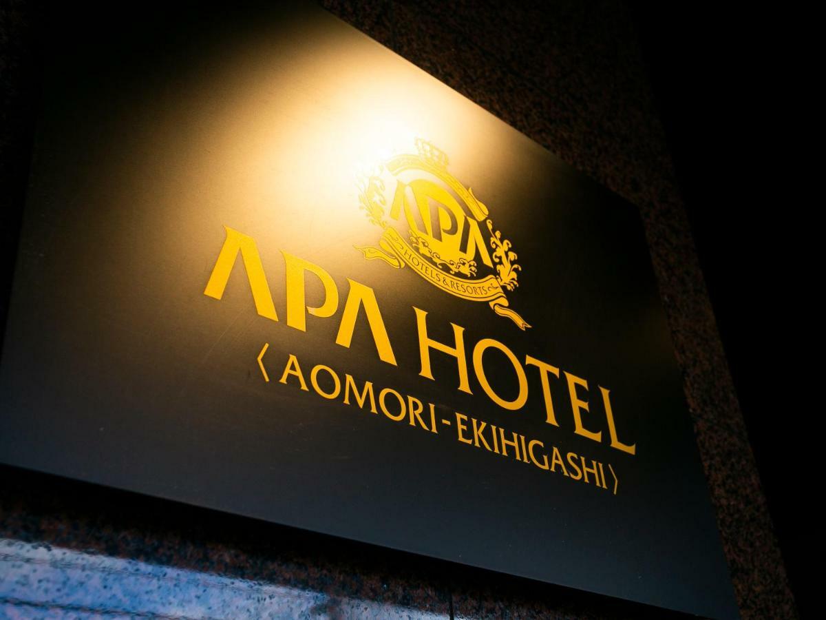 Apa Hotel Aomori Ekihigashi Exterior foto